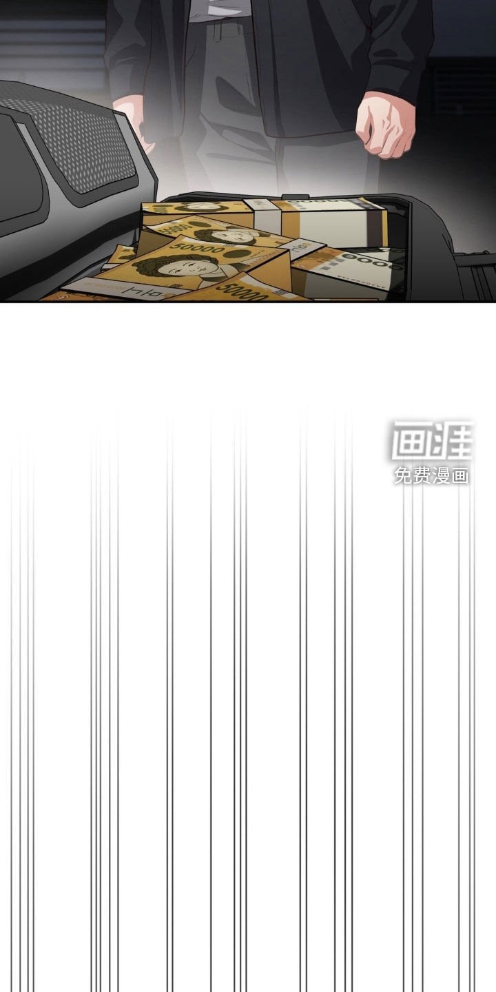 第47章：无息贷款