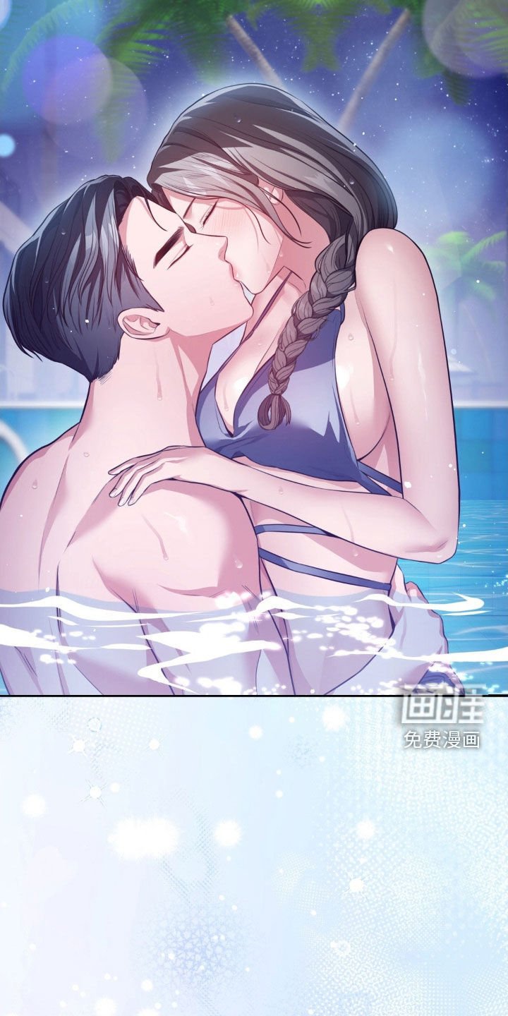 第48章：夏威夷
