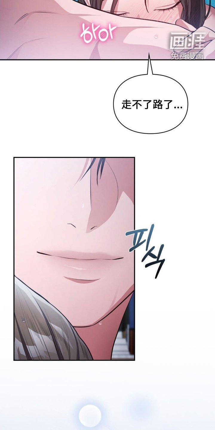 第49章：赌徒