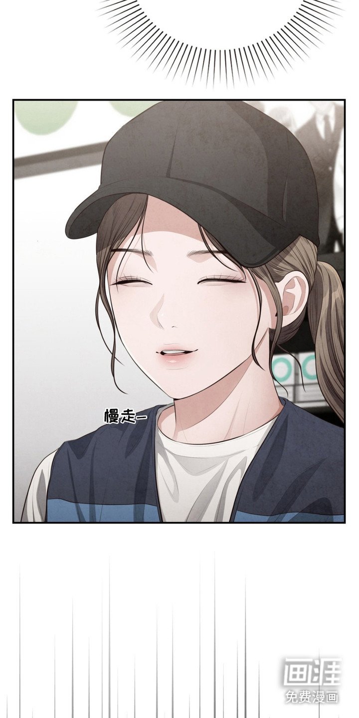 第5章：悲惨生活