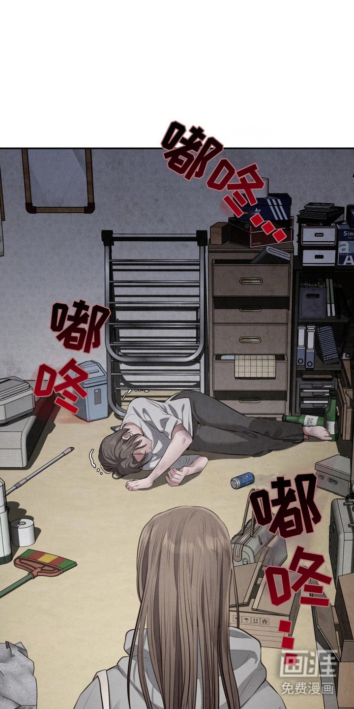 第5章：悲惨生活