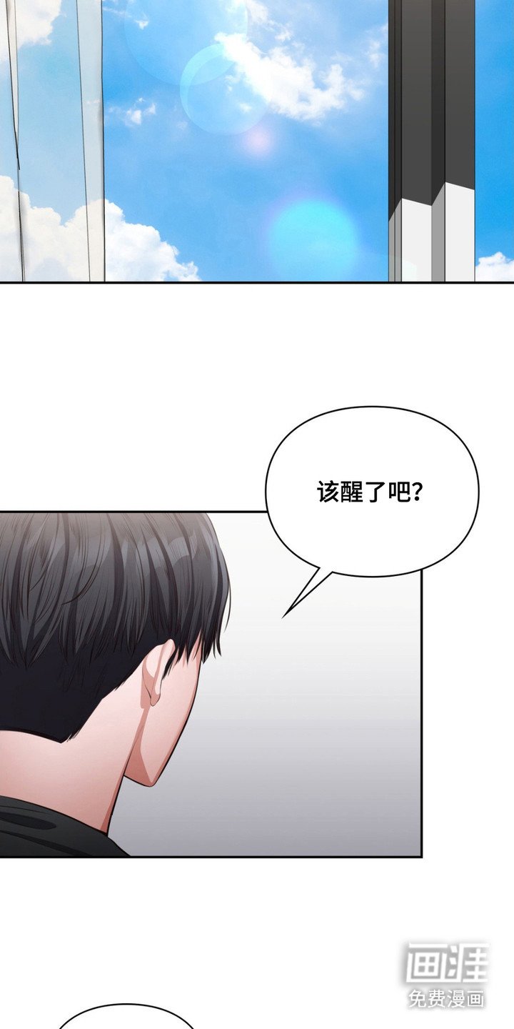 第5章：悲惨生活