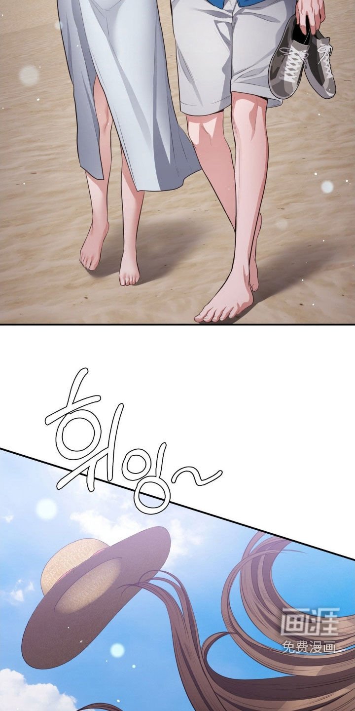 第50章：度假