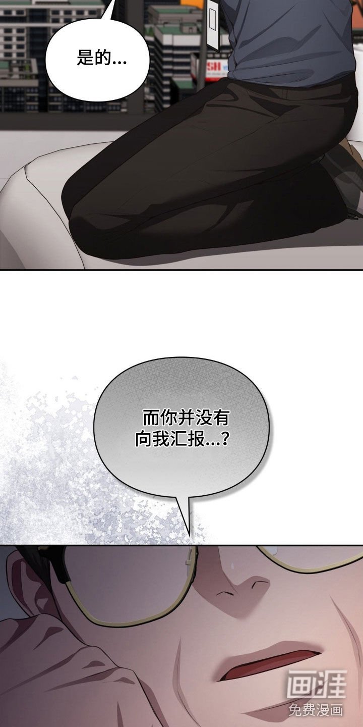 第50章：度假