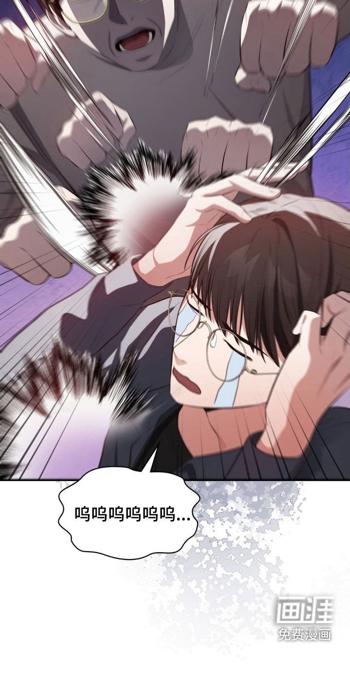 第50章：度假