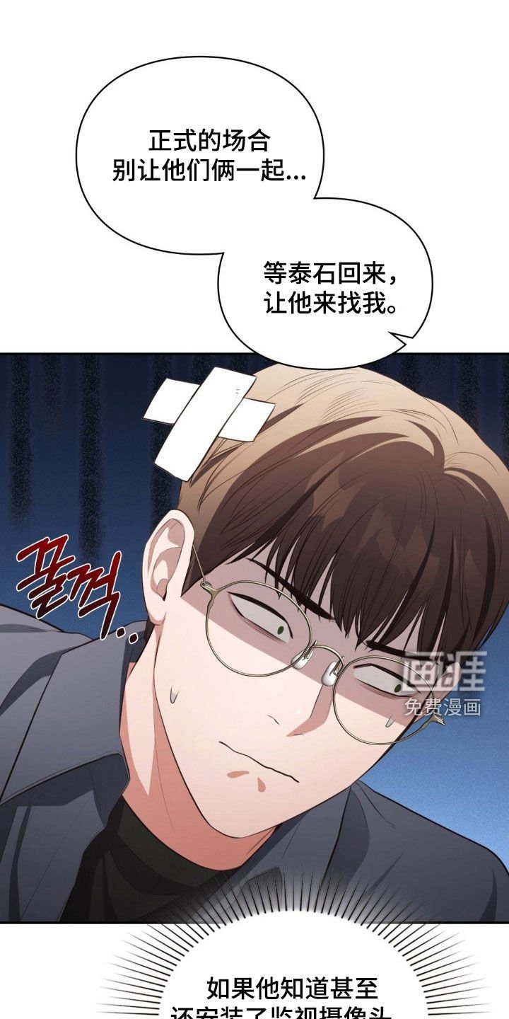 第51章：要比我幸福