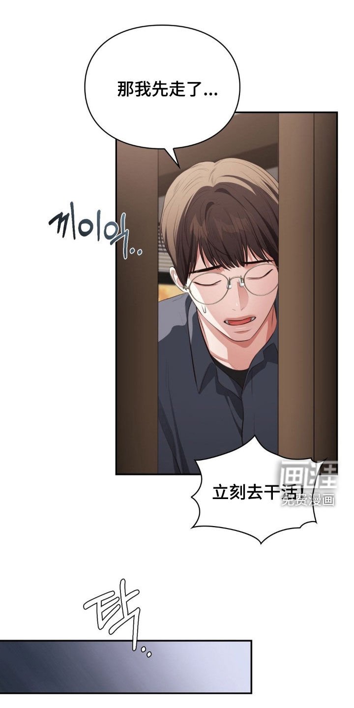 第51章：要比我幸福