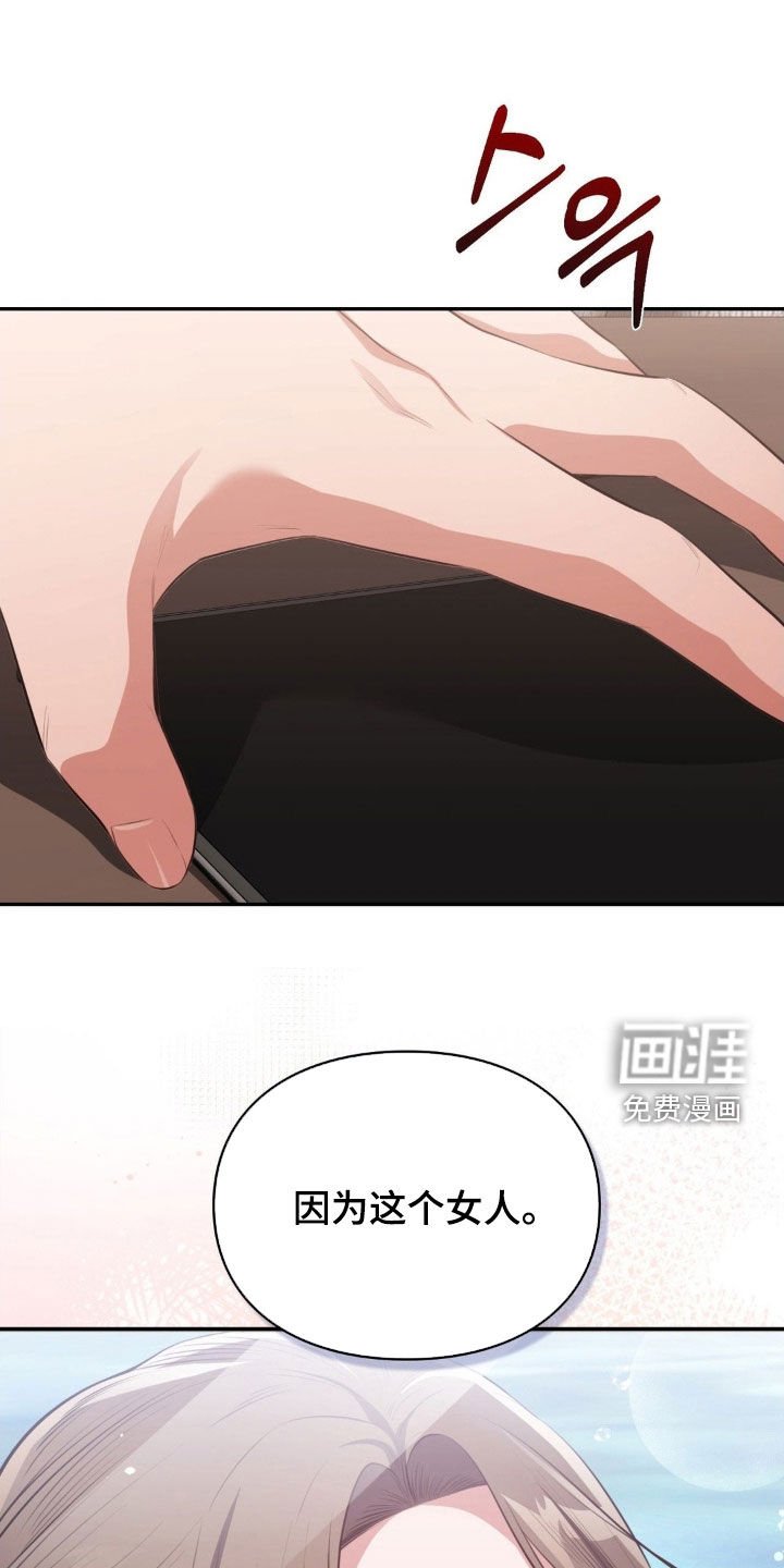 第51章：要比我幸福