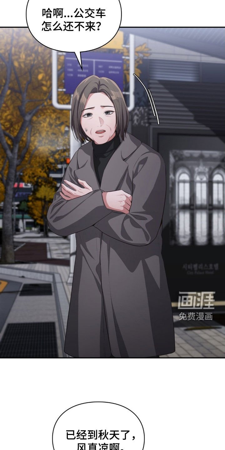 第51章：要比我幸福