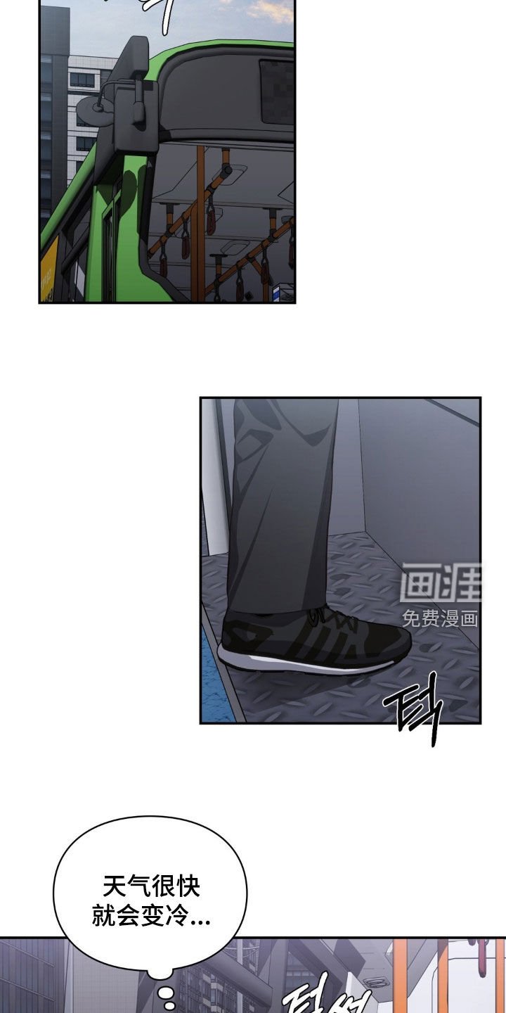 第51章：要比我幸福