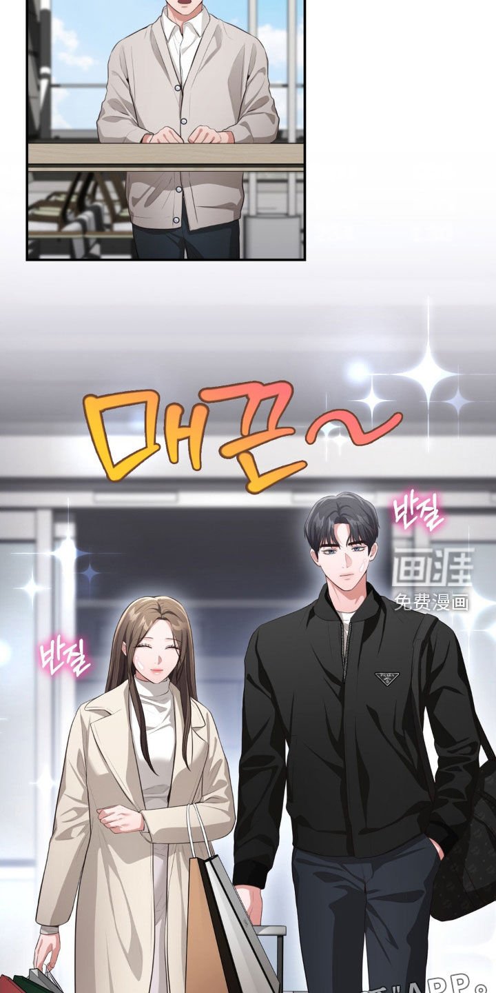 第52章：我很担心