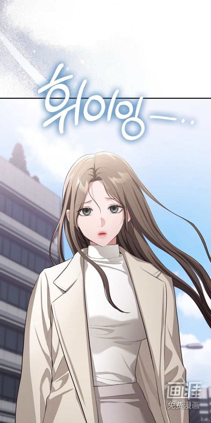 第53章：出事