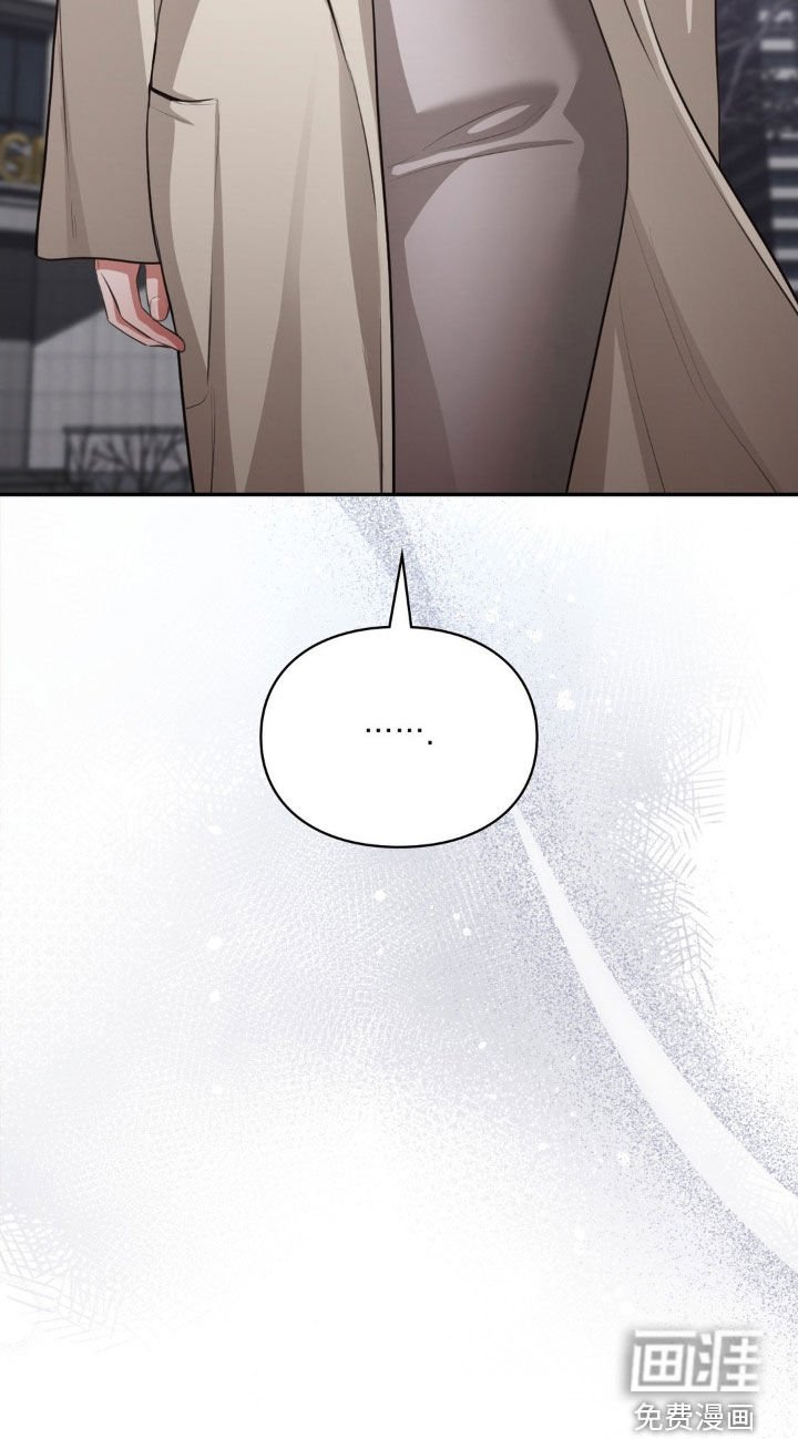 第53章：出事