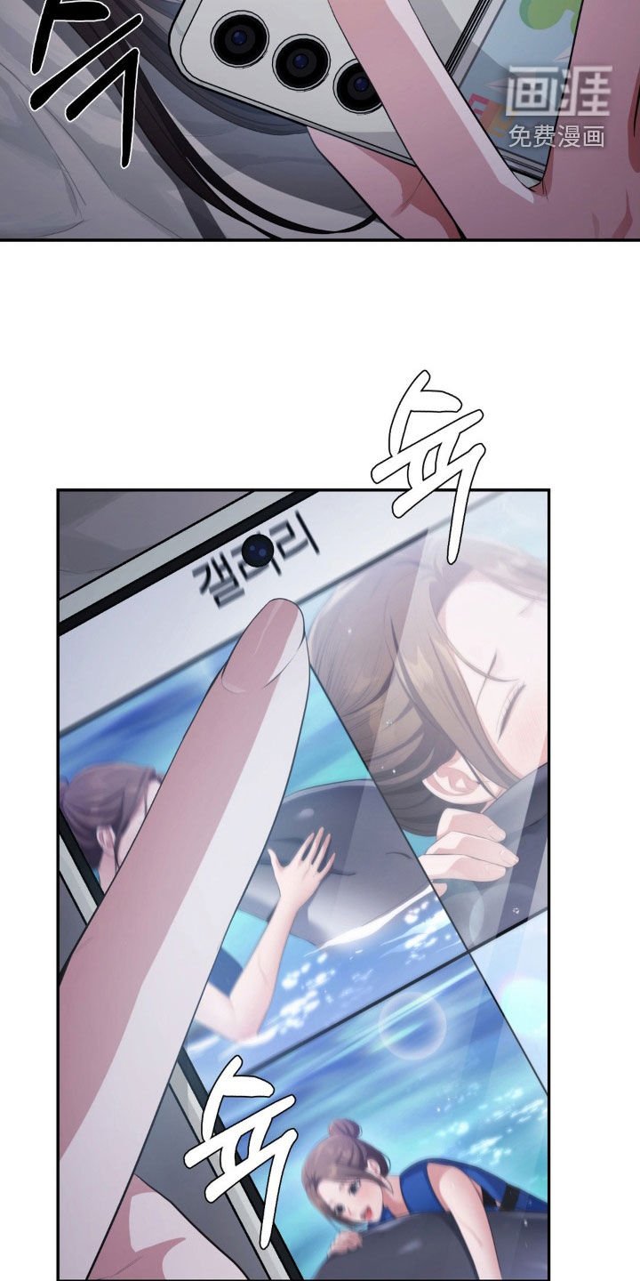第53章：出事