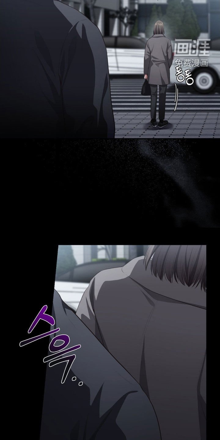 第54章：车祸