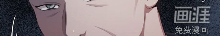第54章：车祸