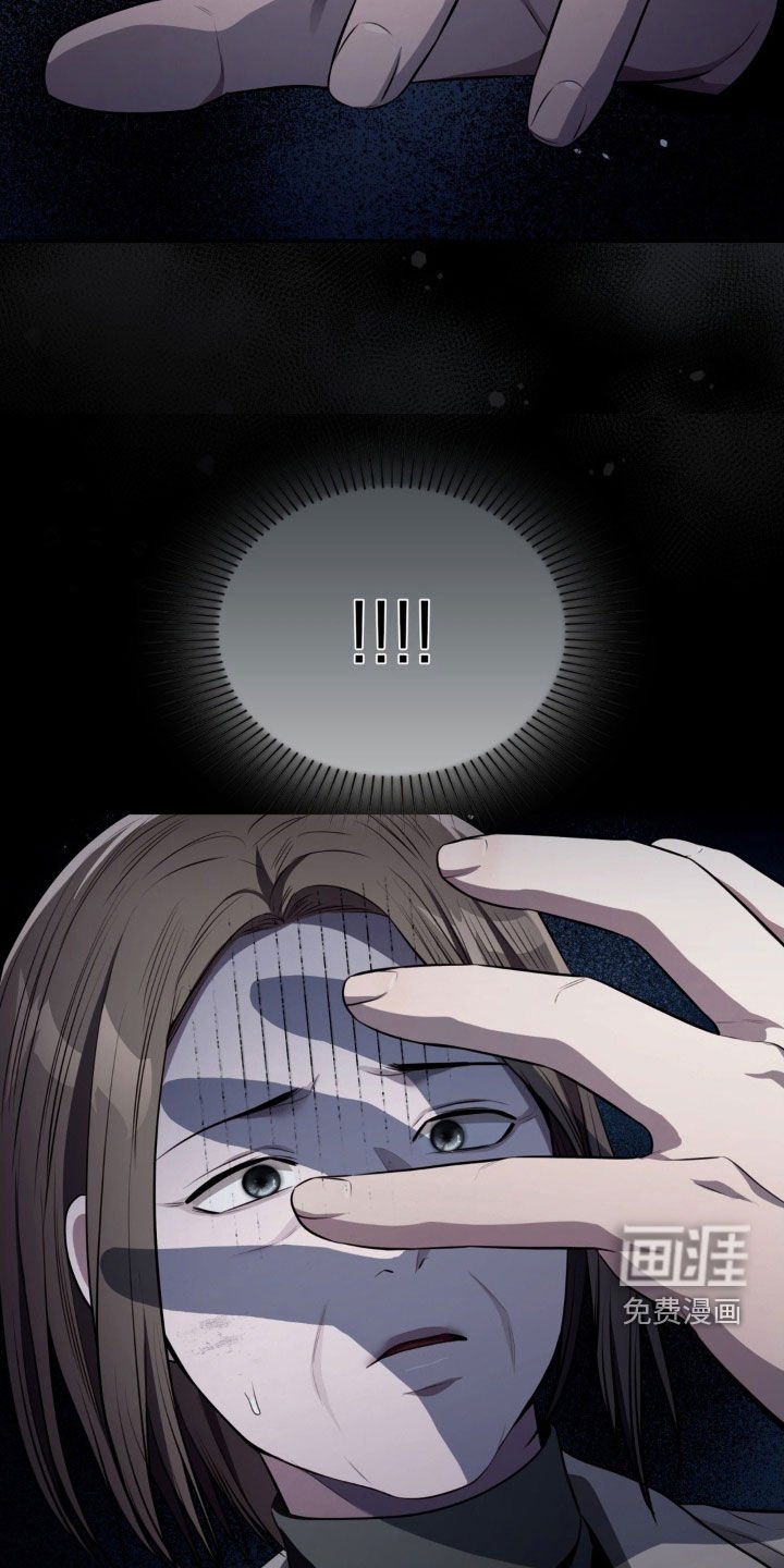 第54章：车祸