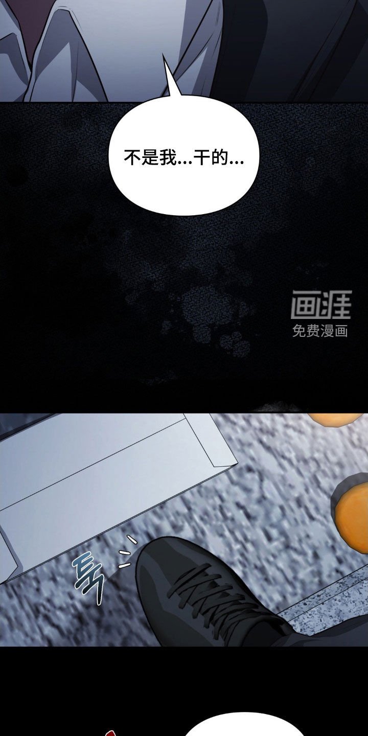 第55章：失联