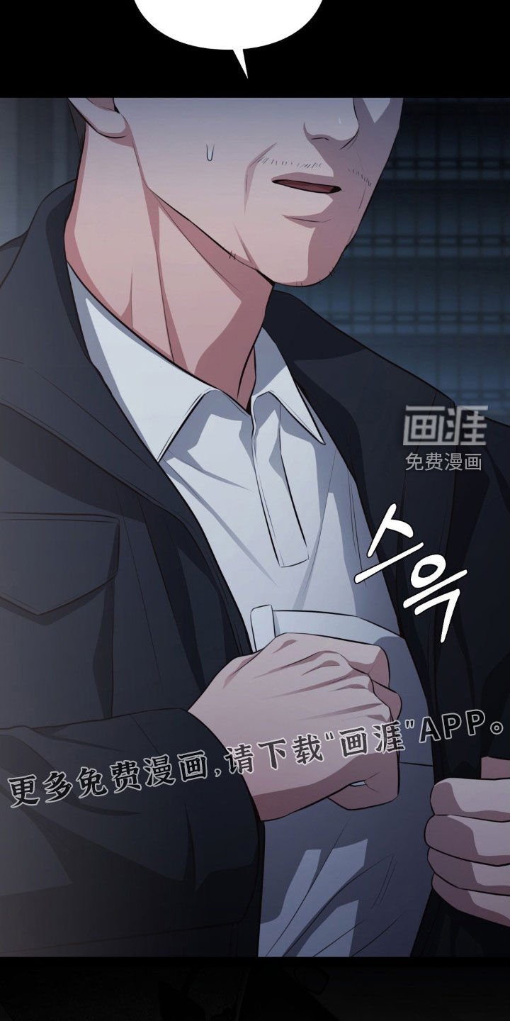 第55章：失联