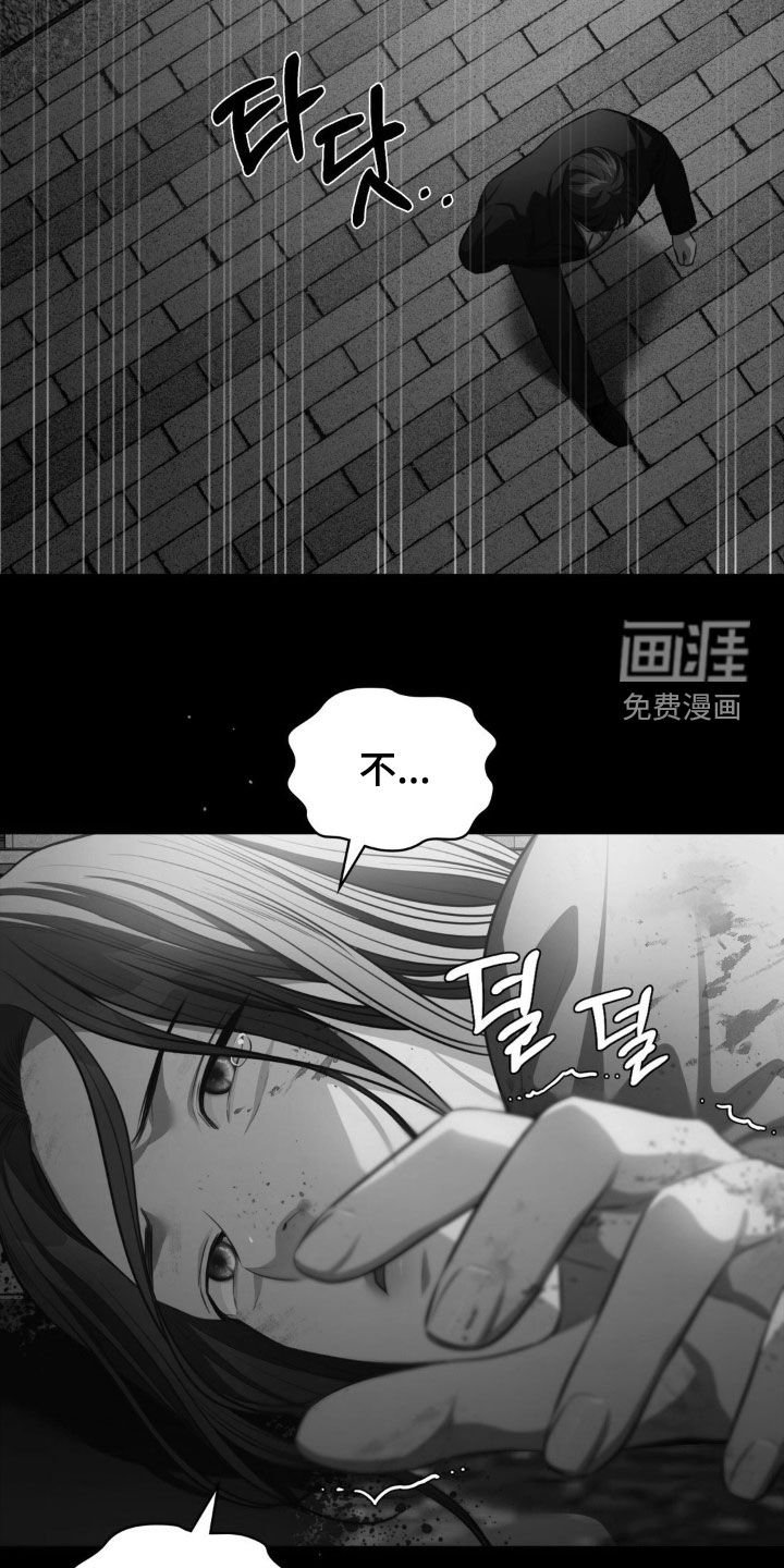 第55章：失联