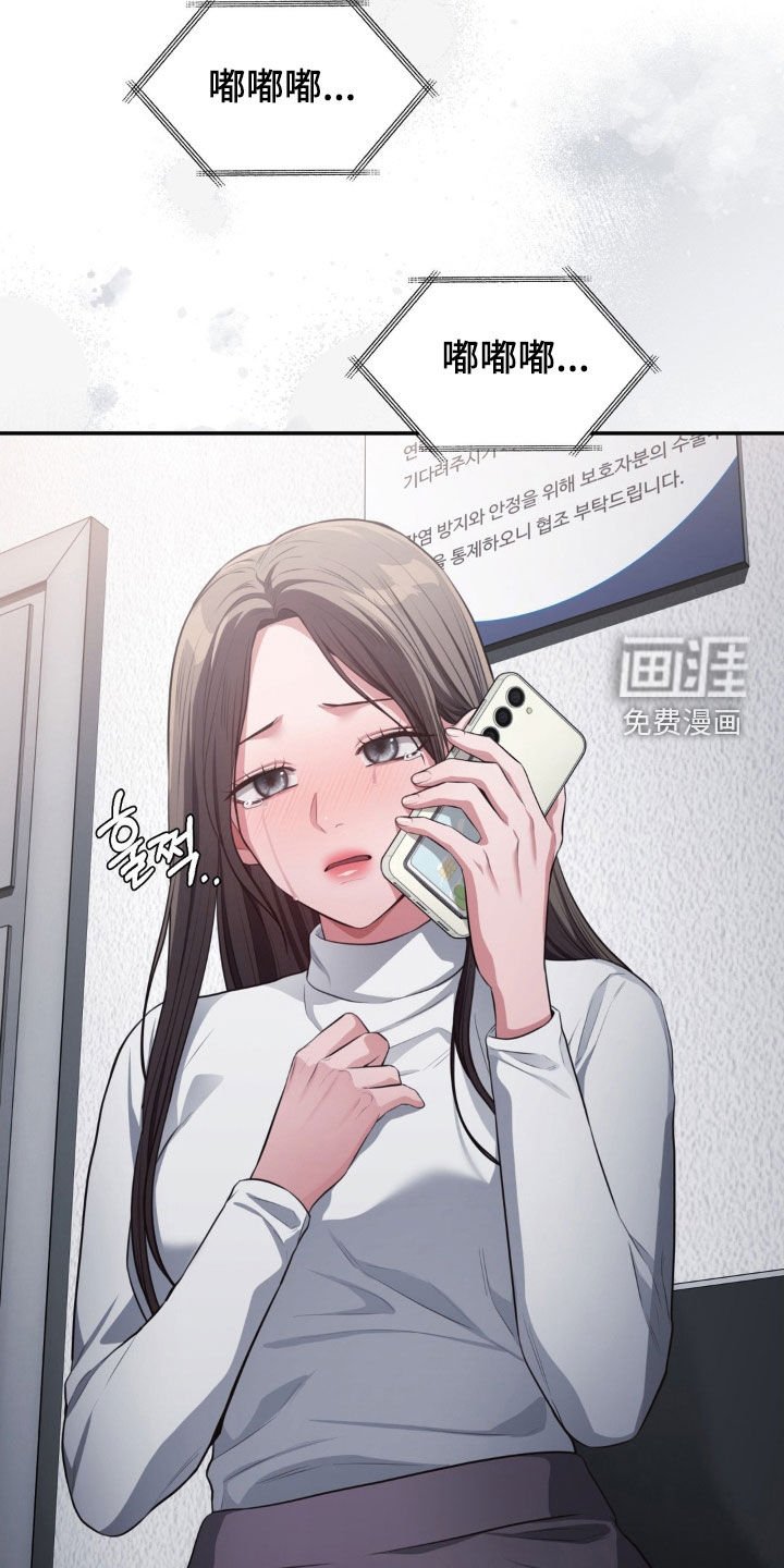 第55章：失联
