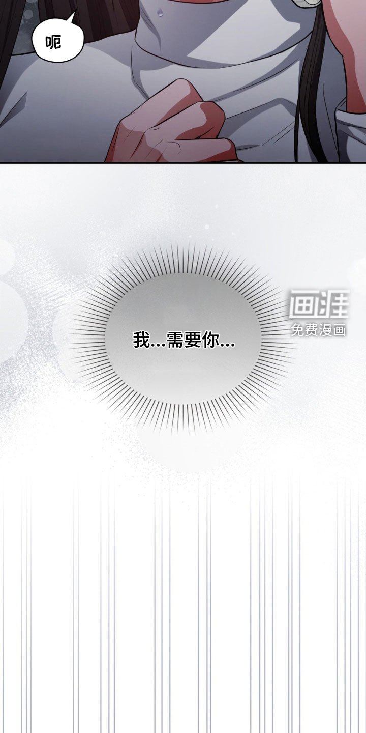 第55章：失联