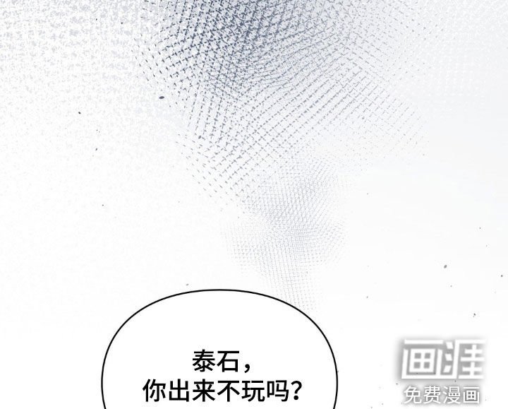 第55章：失联