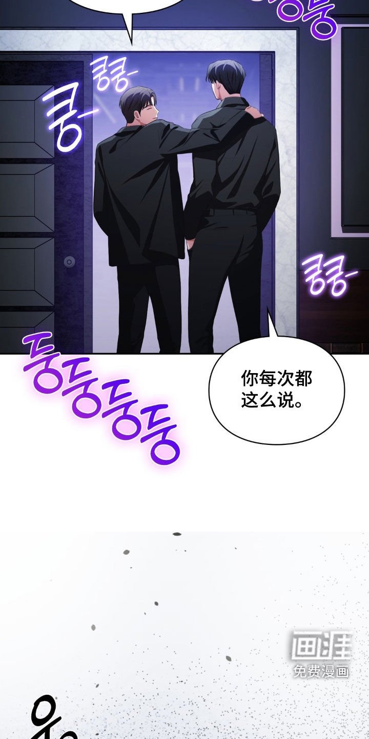 第55章：失联