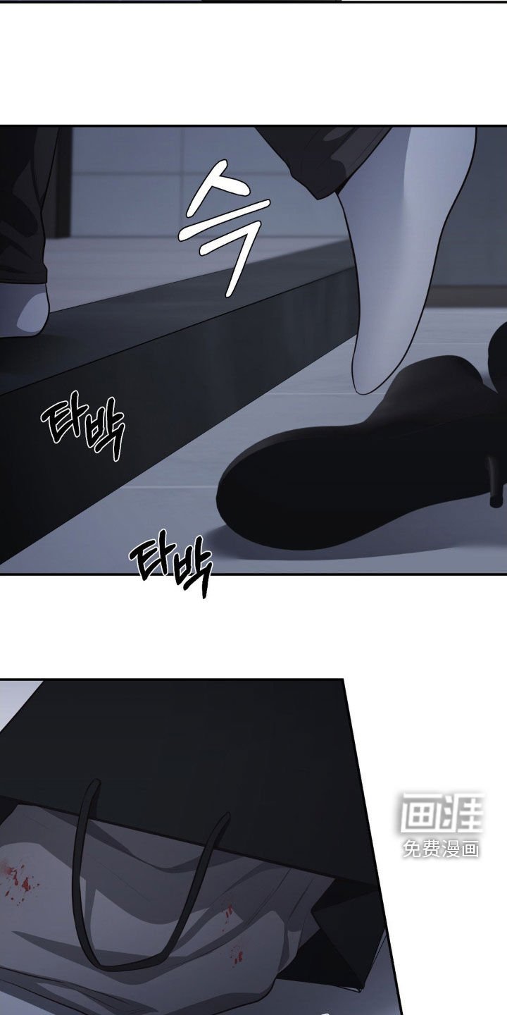 第56章：真窝囊