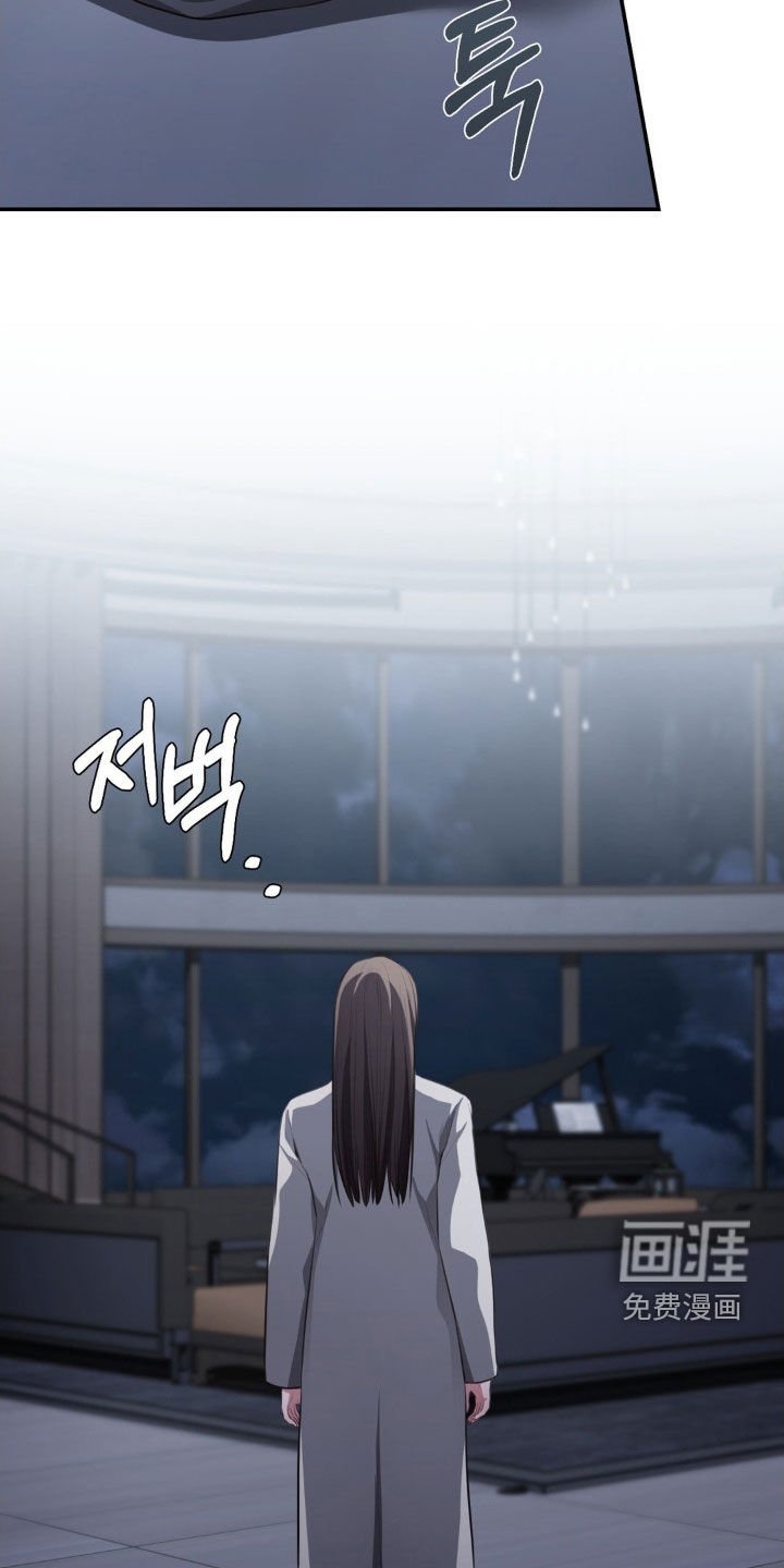 第56章：真窝囊