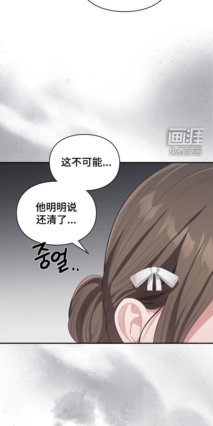 第57章：和他们谈谈