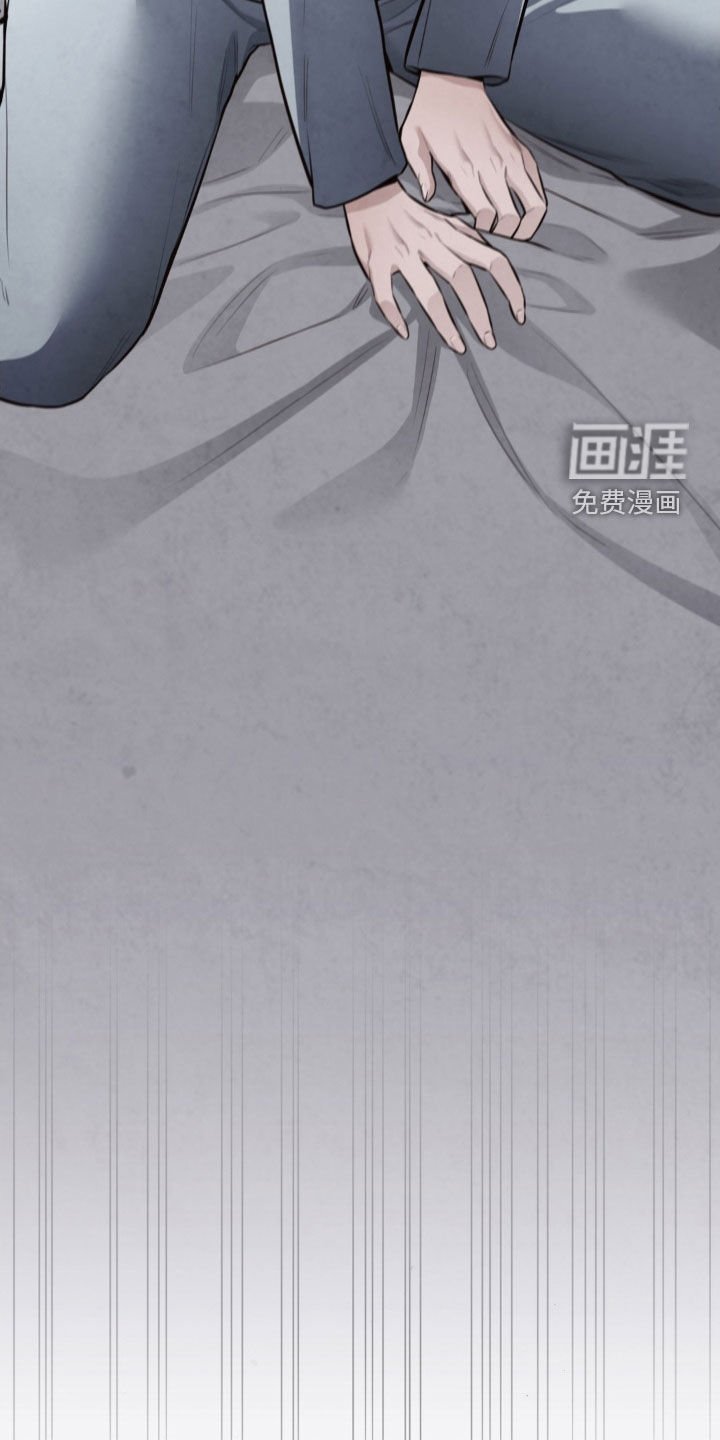 第57章：和他们谈谈