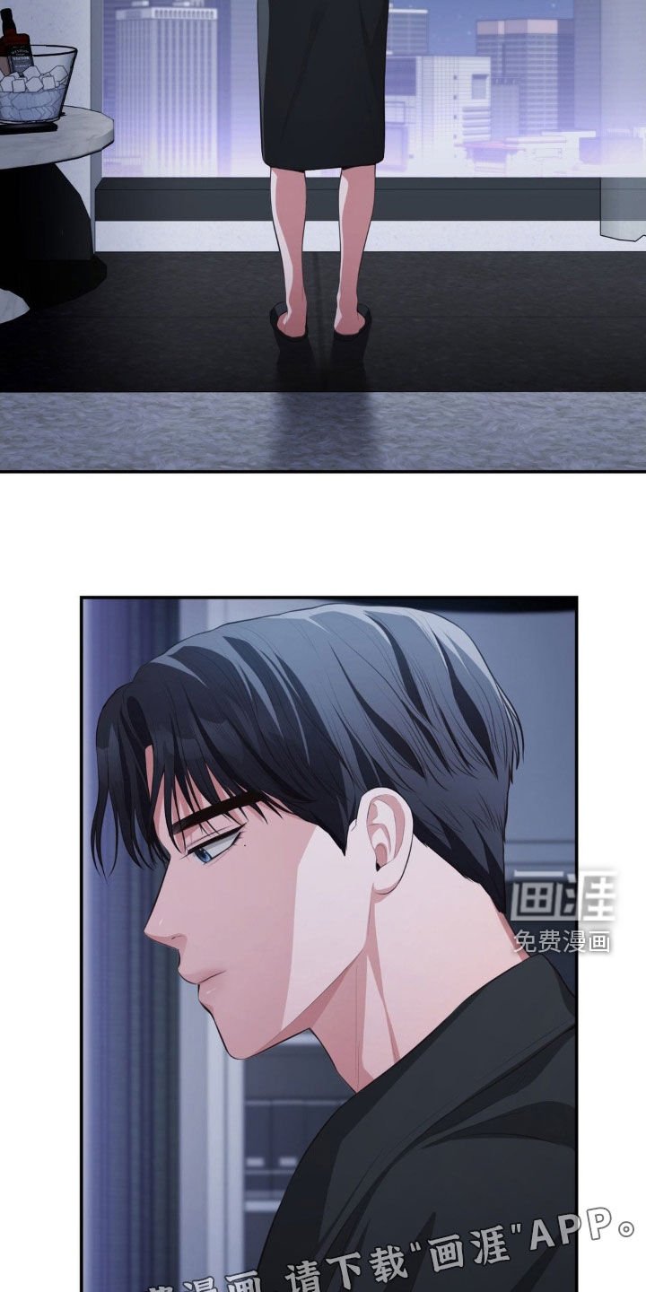 第58章：哑口无言