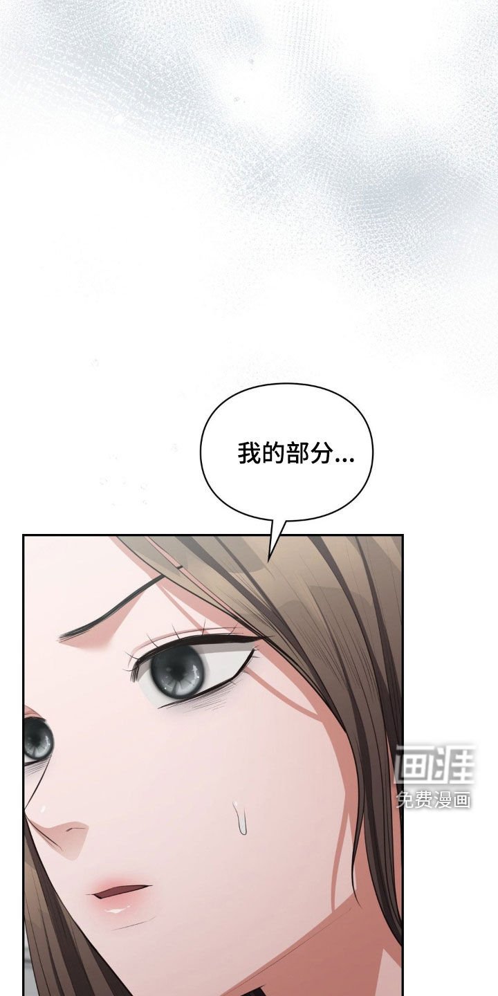 第58章：哑口无言