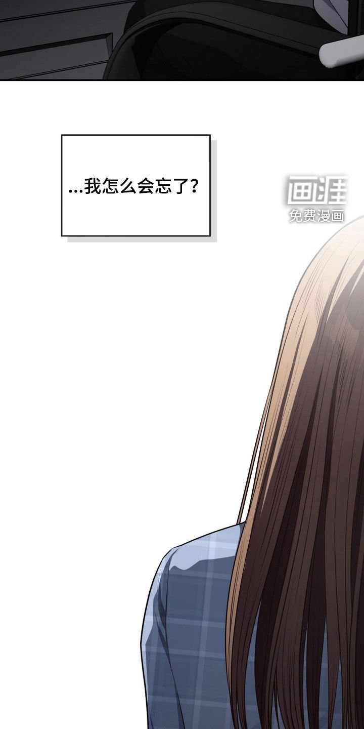 第59章：出现