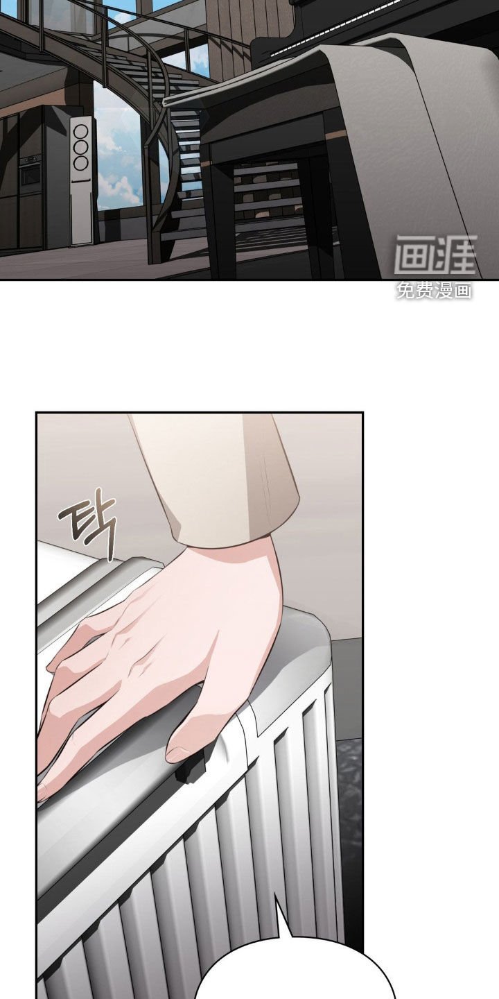 第59章：出现
