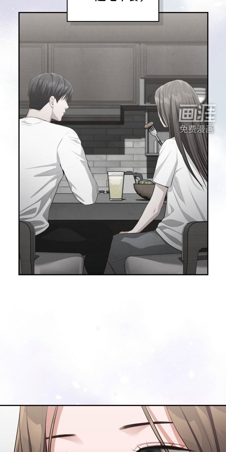 第59章：出现