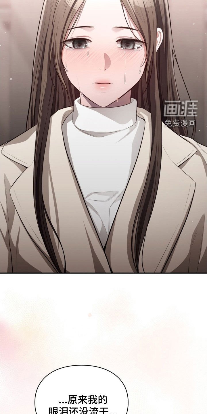 第59章：出现