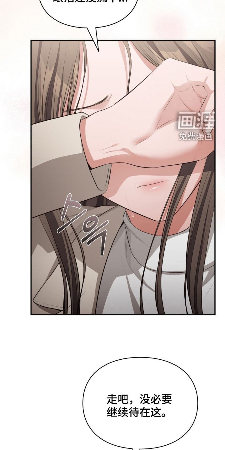 第59章：出现