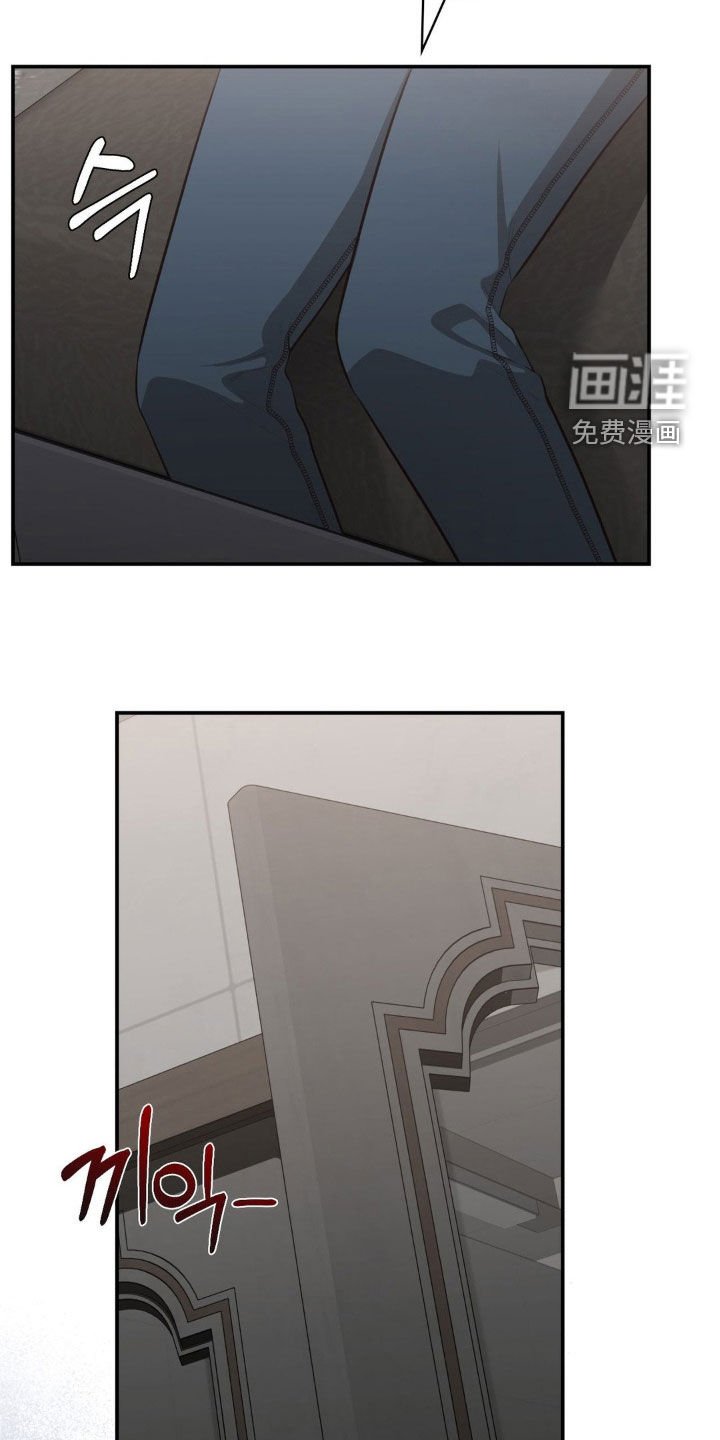 第59章：出现