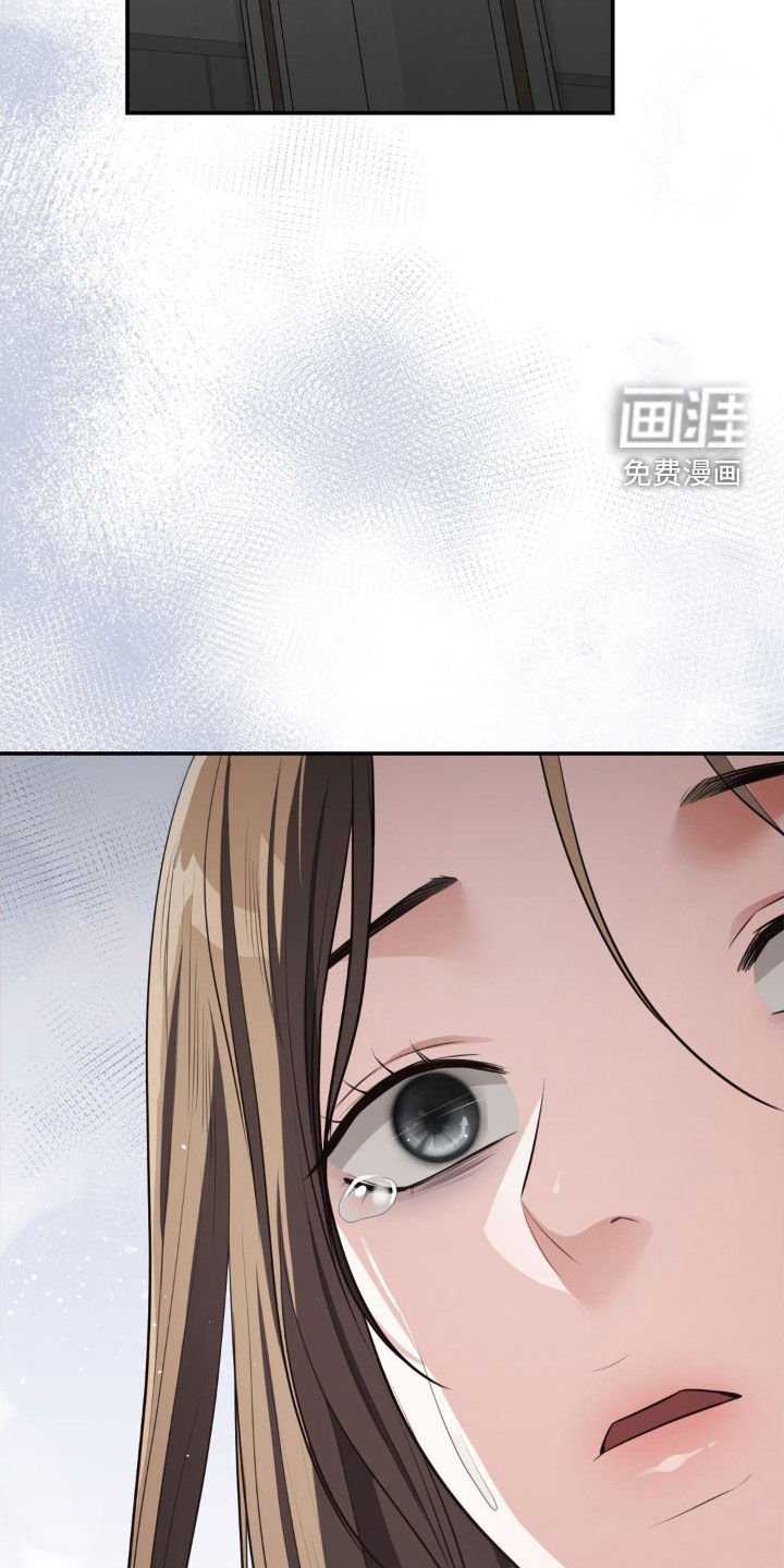 第59章：出现