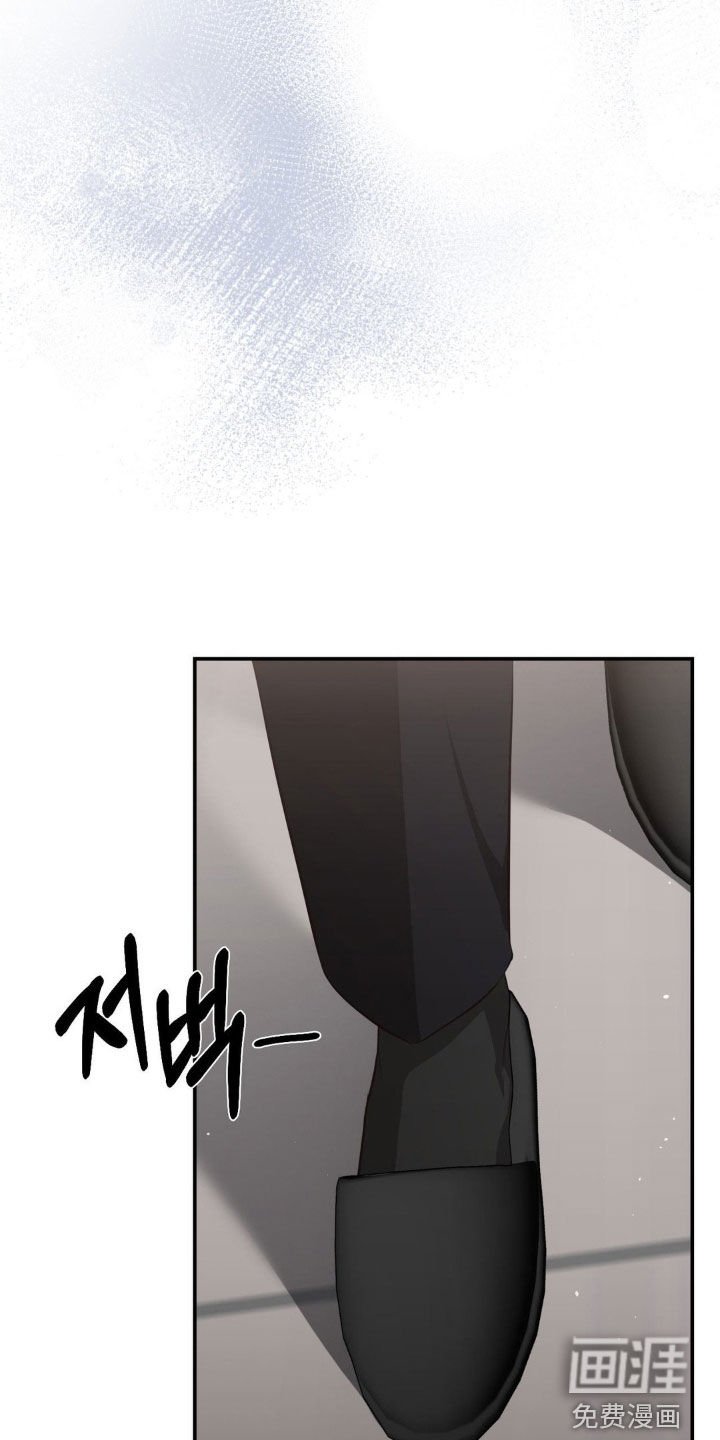 第59章：出现