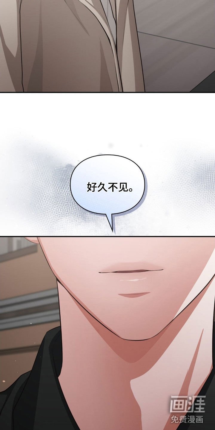 第59章：出现