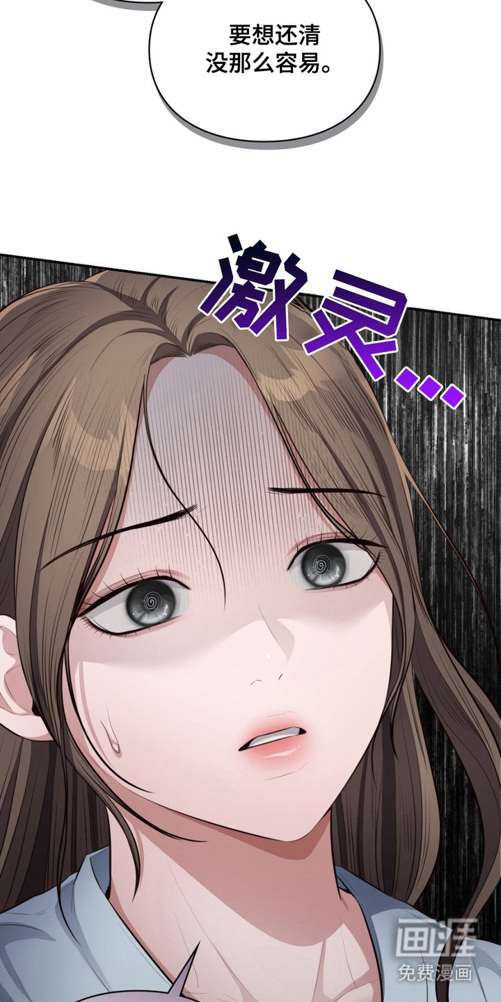 第6章：所有物