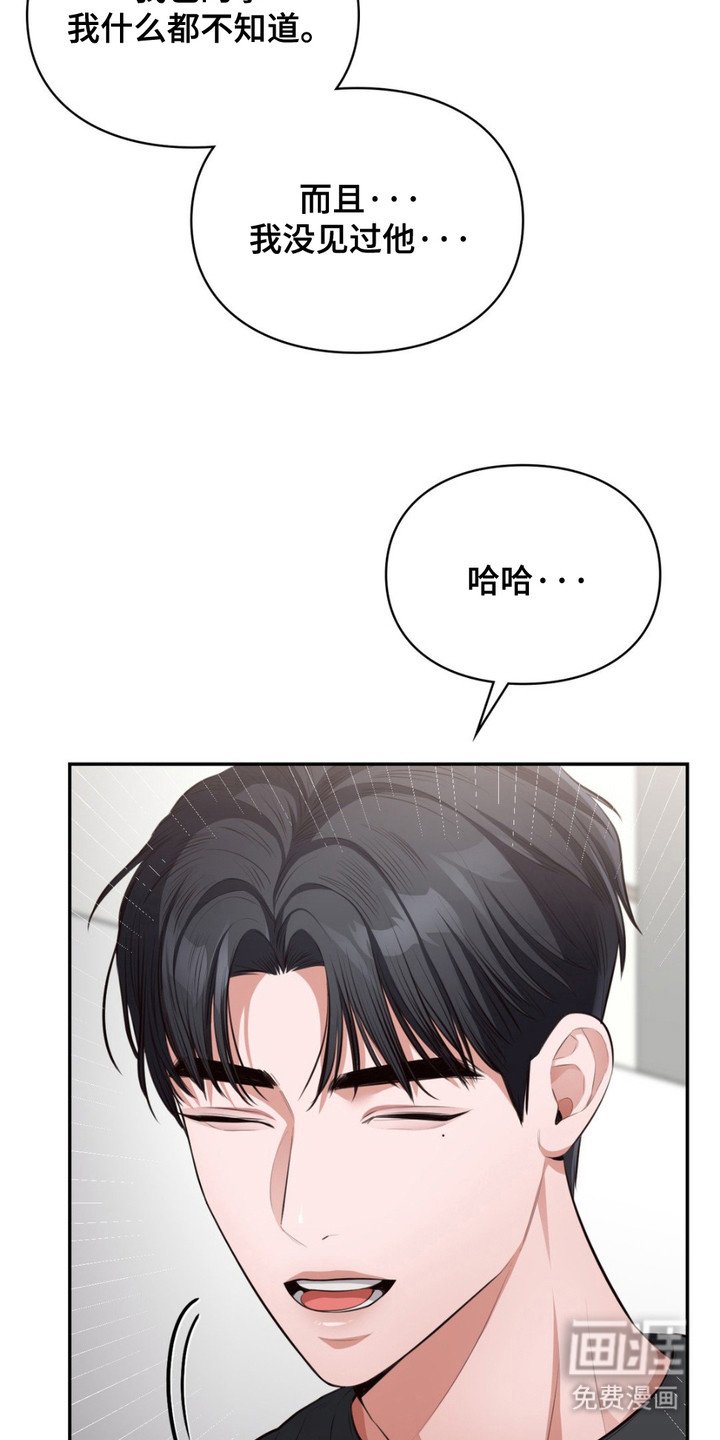 第6章：所有物