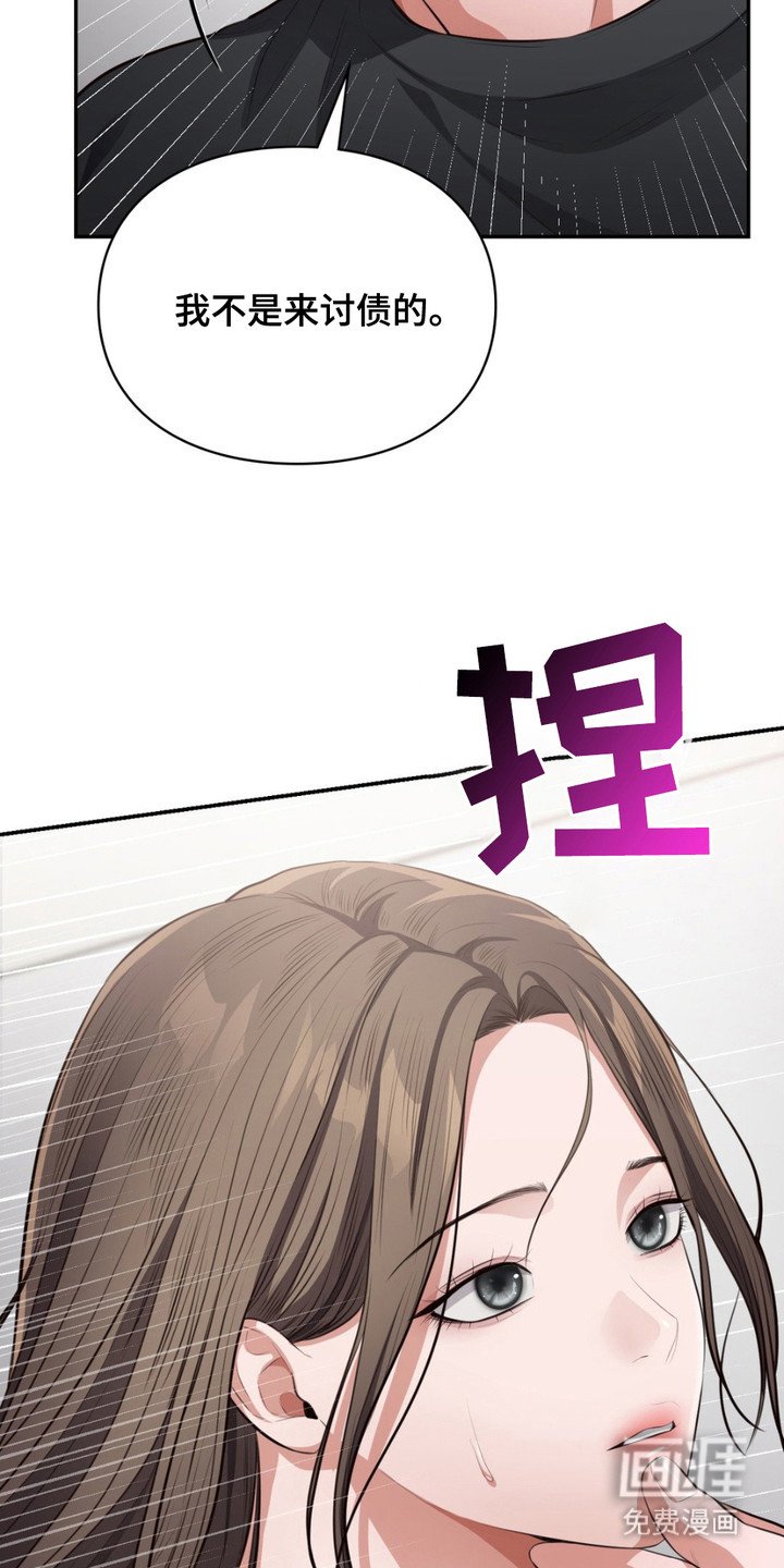 第6章：所有物