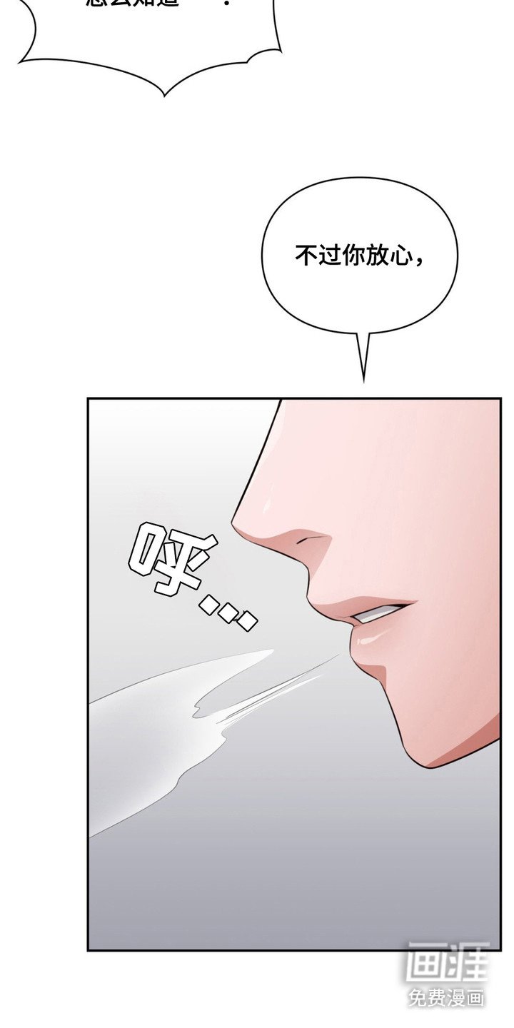 第6章：所有物