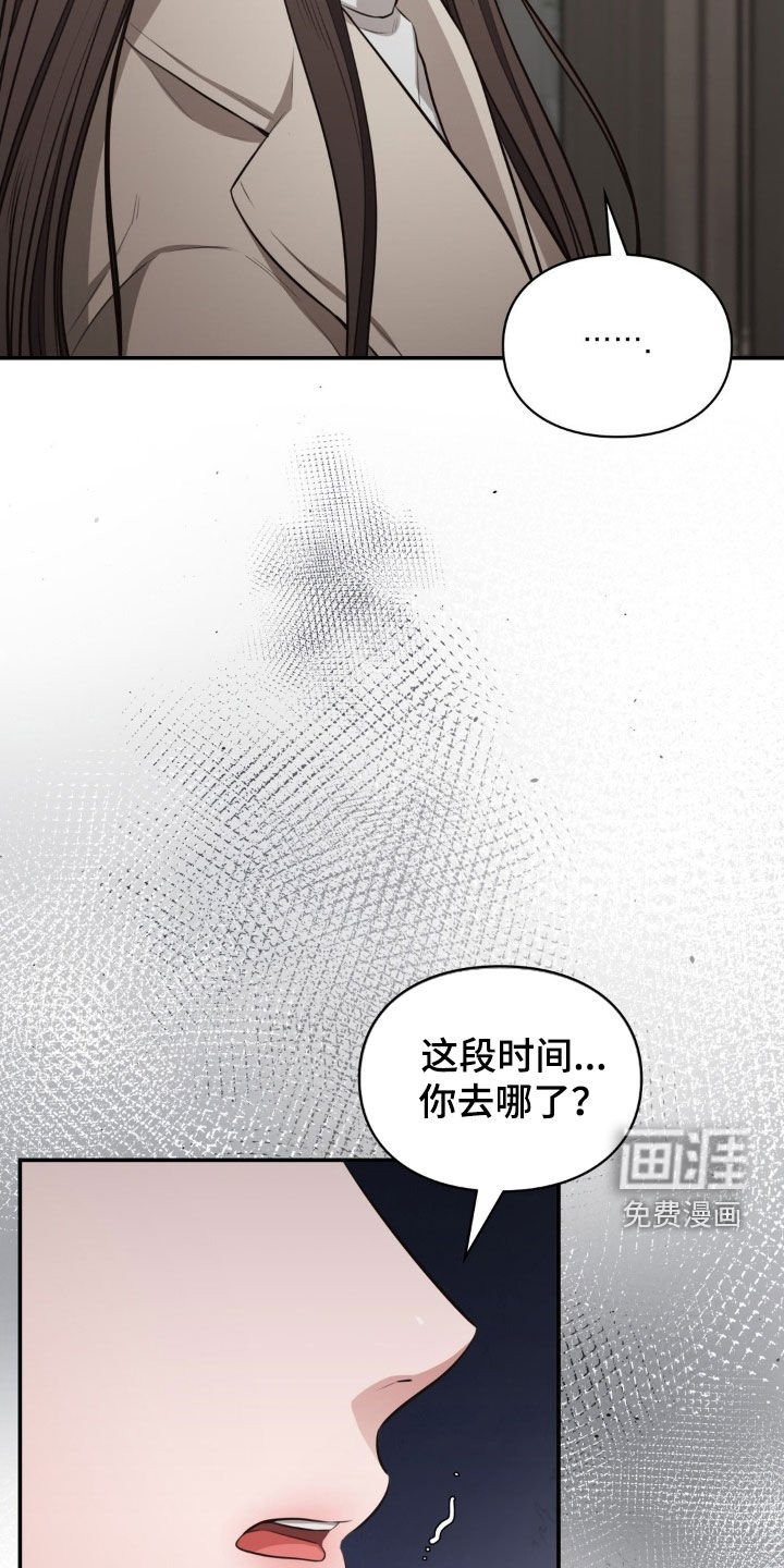 第60章：不是正常小孩