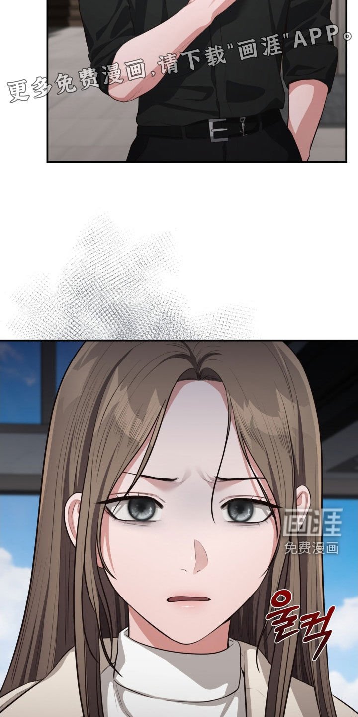 第60章：不是正常小孩