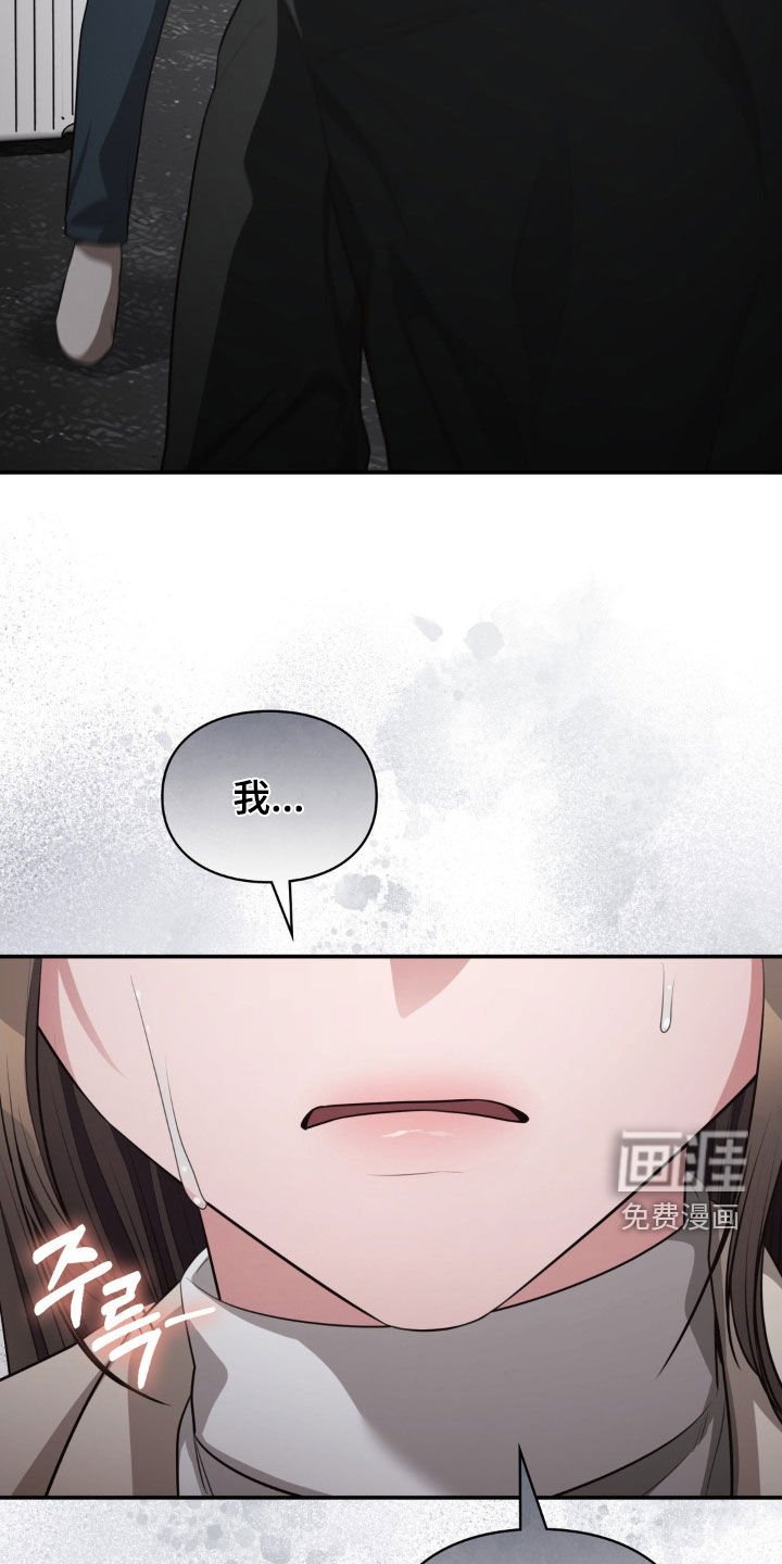 第60章：不是正常小孩